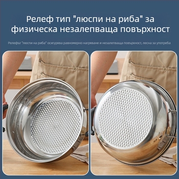 Комплект от дебелостенна неръждаема стомана за горещ пот: шапу пот и супник, за дома и бизнеса, голям капацитет 2.1–4 л, съвместим с газови и индукционни котлони, подарък за откриване на фирма