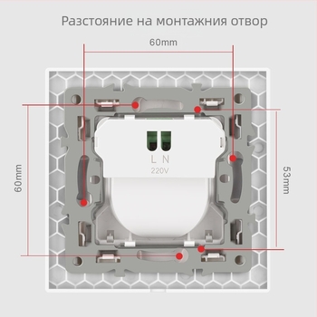 Европейски стандарт 86-ти тип интелигентна светлина за стъпала със сензор, вградена в стената, LED нощна лампа за дома