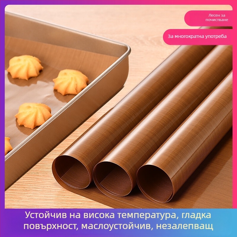 PE покрита хартия за печене, не залепваща, многократно използваема подложка за фурна за рулца и печива