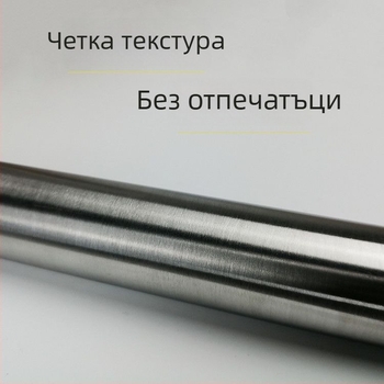 Точилка за тесто от 304 неръждаема стомана, домашен инструмент за печене, метална точилка за тесто, уред за кори за пелмени