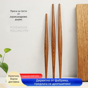 Rosewood разточващ валяк с остри краища за домашна употреба, твърдо дърво за кори за дъмплинги