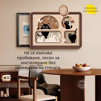 Декоративна картина за електромерната кутия и свързаните електрически табла, дървена рамка, ретро стил, стенна украса