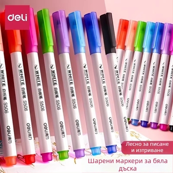 Deli маркер за бяла дъска S506/S504, мултицветен комплект (12/8/4 цвята), лесно се изтрива, за преподаване и рисуване