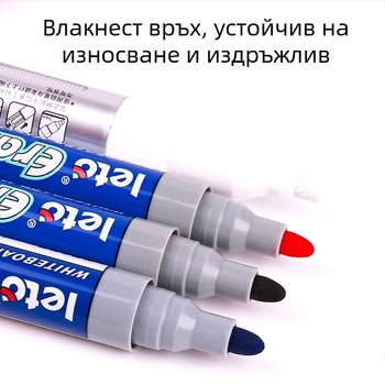 Черен маркер за бяла дъска, изтриваем, широк връх, за плакати и ценови етикети