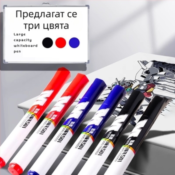 MG AWMY2201 Маркер за бяла дъска на водна основа, учителски, голям капацитет, лесно изтриващ се