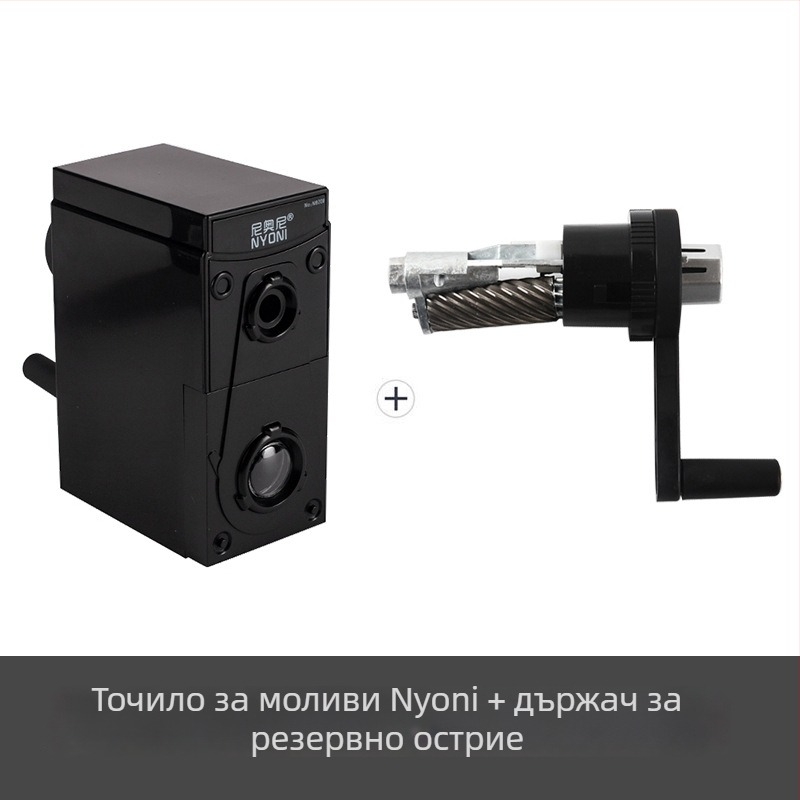 Nioni острилка за моливи за скици – ръчна, квадратна пластмасова, за художествени и въглени моливи