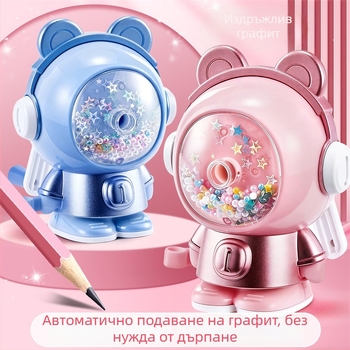 Мече точило за моливи с автоматично подаване на графит, удобно за деца и ученици, детска градина, карикатурен дизайн
