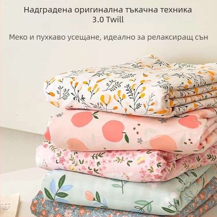 100% памучни чаршафи за дома, твилова тъкан, реактивен печат и багрене, модерен минимализъм
