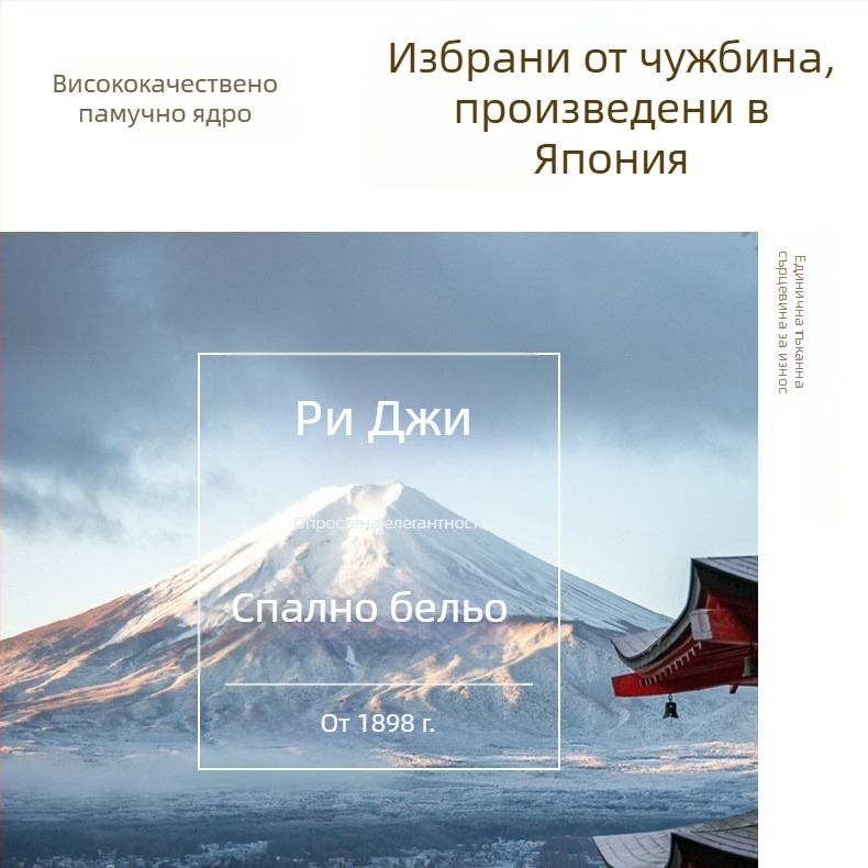 100% памучни чаршафи за дома, твилова тъкан, реактивен печат и багрене, модерен минимализъм