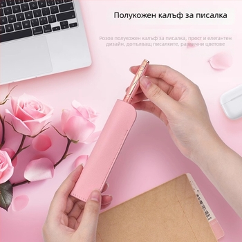 HERO E152 Oriental Charm фонтанна писалка в подаръчна кутия за жени
