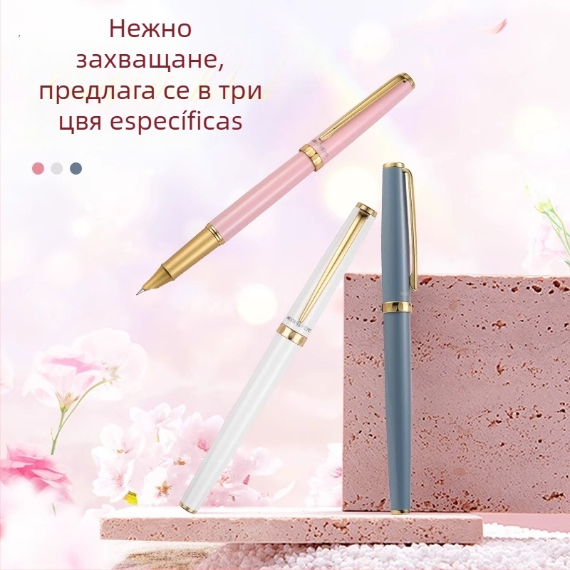 HERO E152 Oriental Charm фонтанна писалка в подаръчна кутия за жени