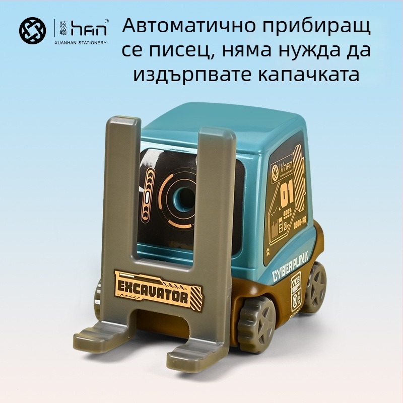 Карикатурна моливорезачка с форма на вилка, ръчно въртяща се за ученици и деца