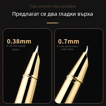 Писалка за калиграфия с извит връх за ученици, фино златисто писане, перо с извит връх за правилна поза, офисно подписно перо