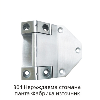 Панта за врата от 304 неръждаема стомана, тежък товар, удебелена индустриална шарнина