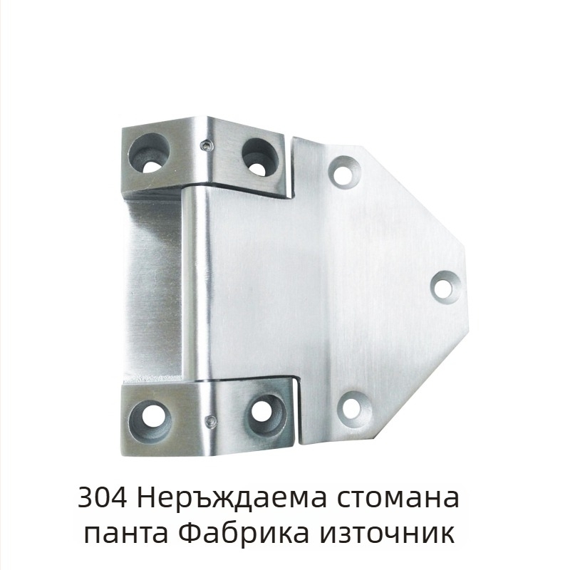 Панта за врата от 304 неръждаема стомана, тежък товар, удебелена индустриална шарнина