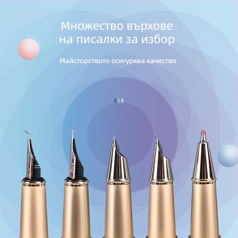 Премиална метална подписна писалка за бизнес подаръци — за калиграфия и упражнения на почерка, двойна система на мастило, отпечатване на лого