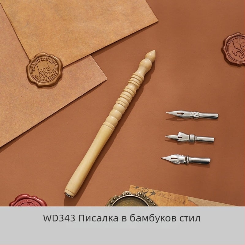Държач за потапящо перо с дървена дръжка и удължител, ретро карикатурен дизайн, калиграфско перо със сменяем накрайник