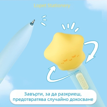 Lepai гел писалка със завъртане за изтегляне на мастило, Инст стил, висококачествен дизайн за ученици, бързосъхнещо черно мастило