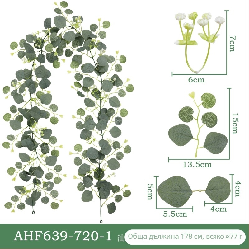 Изкуствени листа евкалипт и ратан за украса на открити сватби