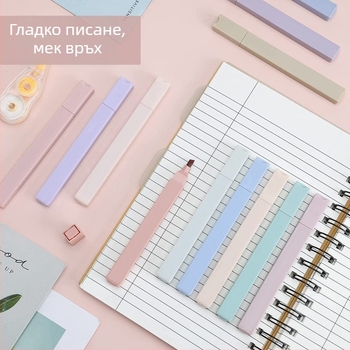 Morandi цветове: комплект маркери за отбелязване с мек връх за ученици – за рисуване и бележки, приятелски към очите