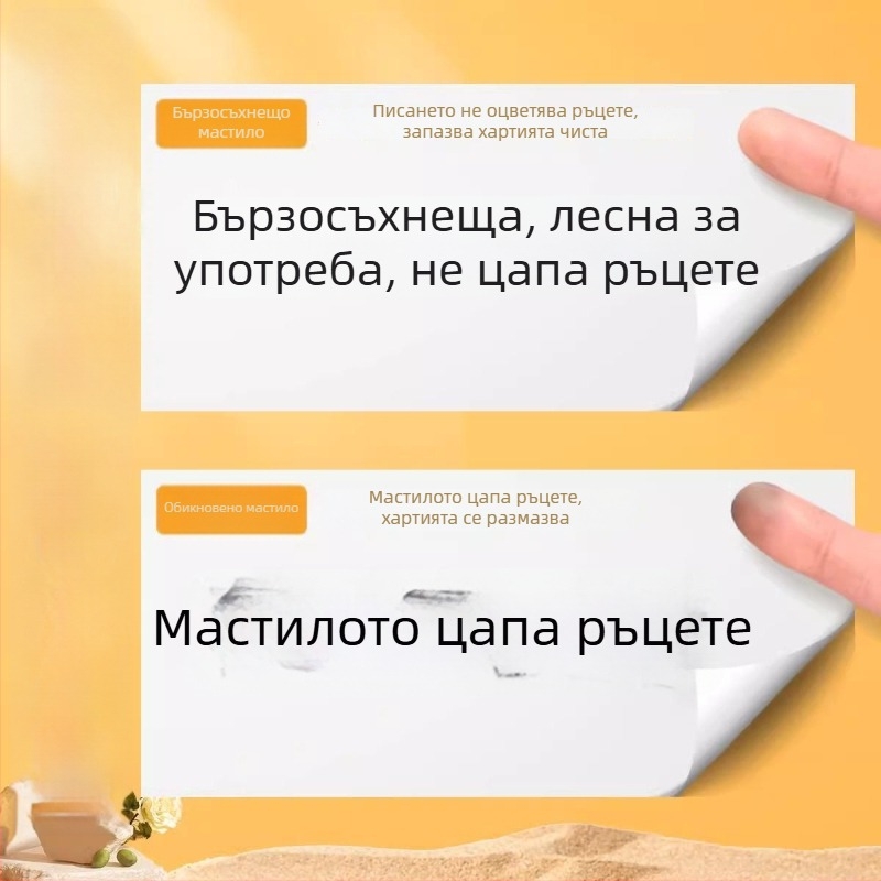Master 19271 бутонна ултрафин гел писалка 0,18 мм с бързо съхнене и пълен игловиден връх, 0,38 мм за тренировка