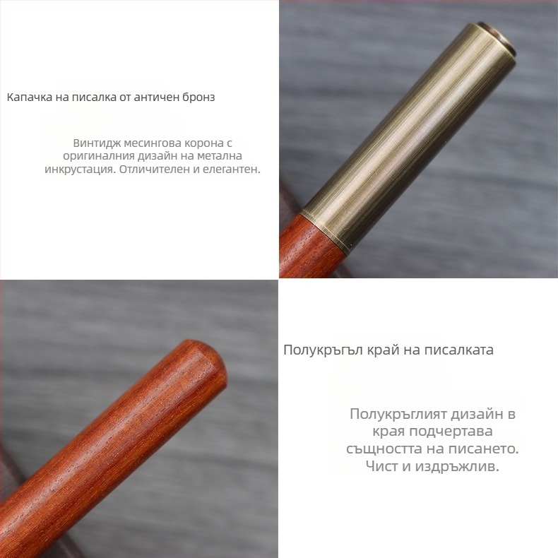 Дървена латунна писалка за калigрафия и писане, ретро стил, модел M2
