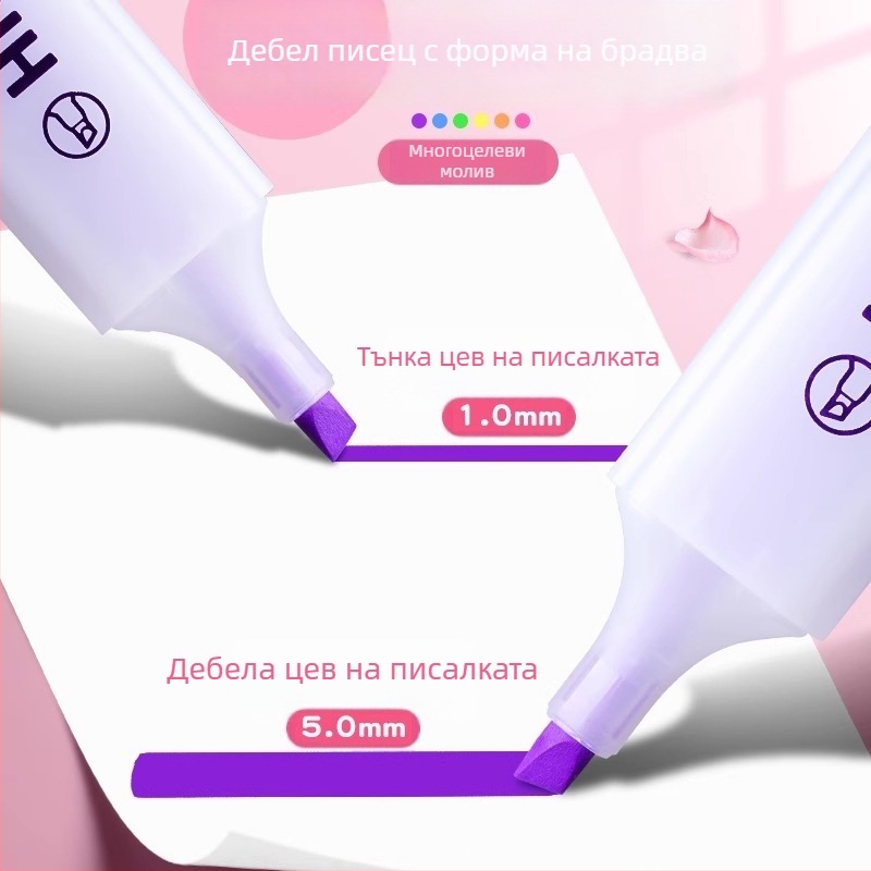 Deli флуоресцентен маркер за ученици – цветен маркер за акценти и акварелни ефекти