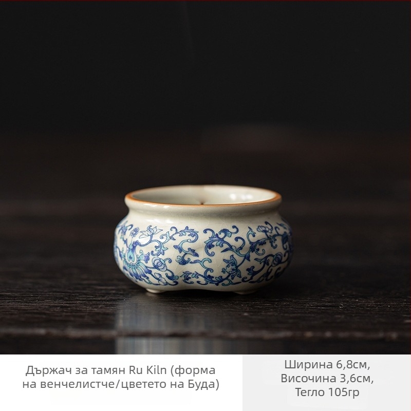 Керамичен тамянник за чайна церемония, вертикален държач за пръчков тамян, малък размер