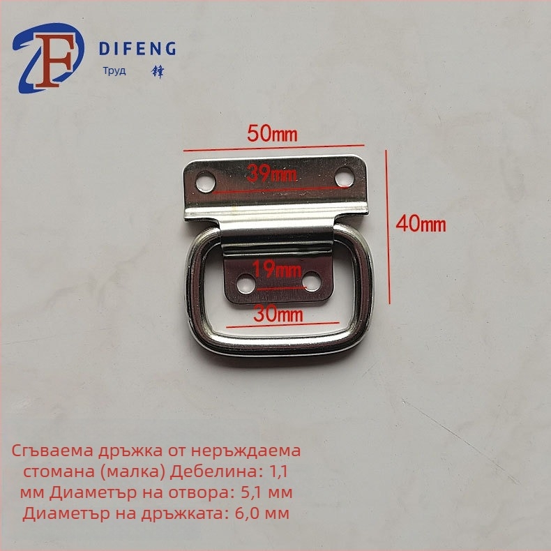 Сгъваема дръжка за врата от неръждаема стомана с дърпателен пръстен за плъзгащи врати, шкафове и чекмеджета | модел BXGTS, Di Feng Hardware