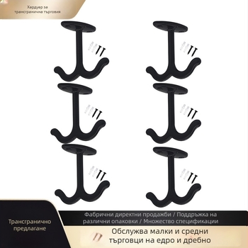 Двойна таванна закачалка в европейски стил за гардероби и шкафове, за палта, кърпи и шапки