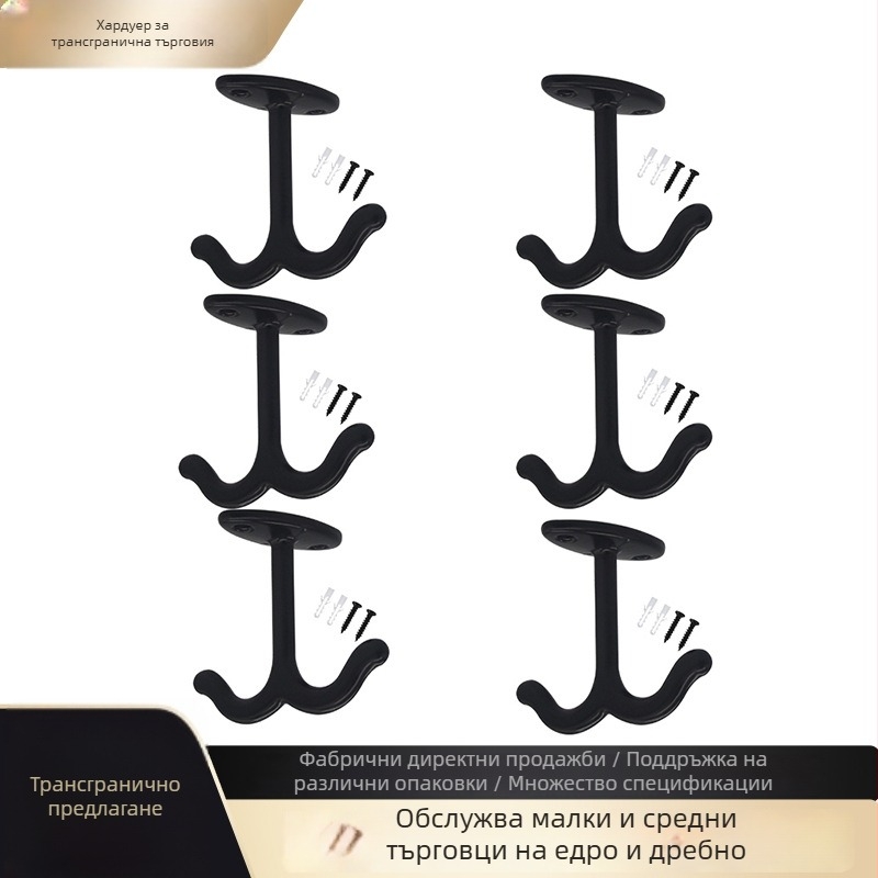 Двойна таванна закачалка в европейски стил за гардероби и шкафове, за палта, кърпи и шапки