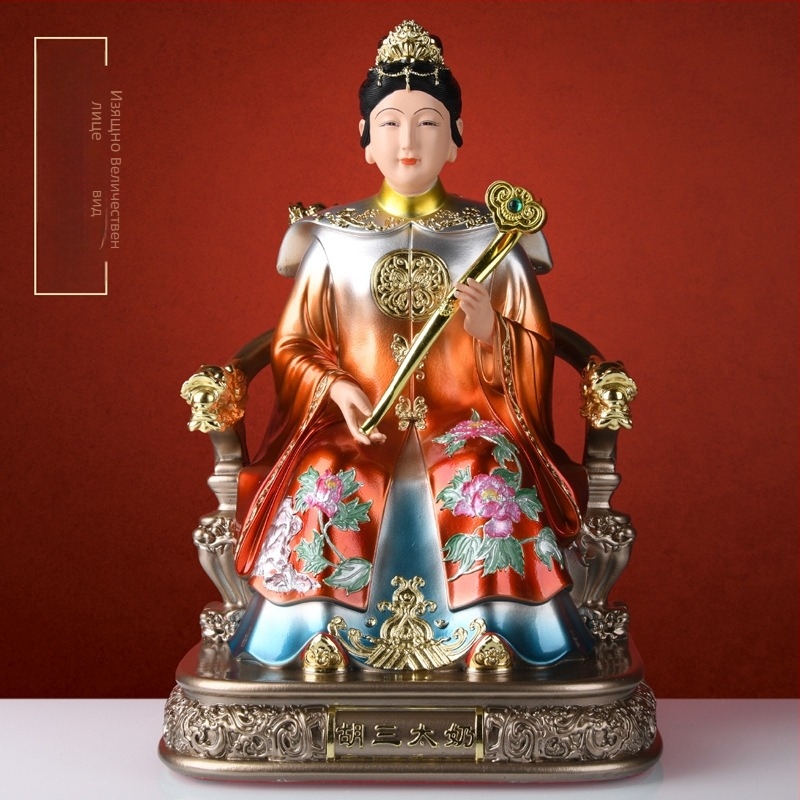 Статуи от смола на Hu San Tai Ye и Hu San Tai Ni, четирите големи клана на Ху, домашни богове за поклонение и изложение
