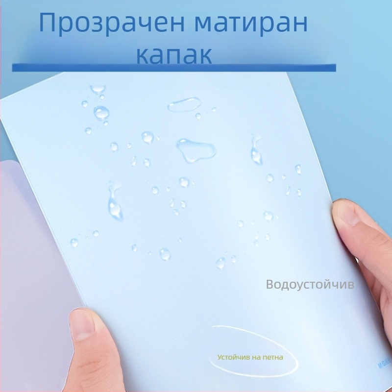 Morning&Light Тетрадка с подвижни листове, B5, 60 страници, нехлъзгаща се, дневник и отделяем планер HB5656A