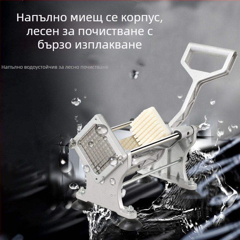 Многофункционален прес за картофи за пържени картофи — ръчен инструмент за нарязване на ивици и кубчета, от неръждаема стомана, кухненски помощник