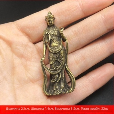 Месингова миниатюрна статуя Гуаньин Буда със ключодържател