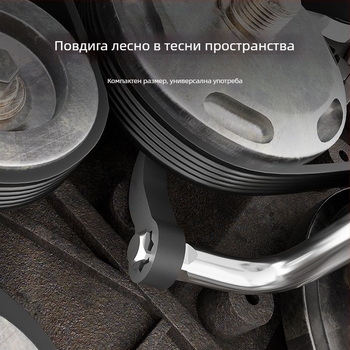 Рогоподобен инструмент за демонтаж на полуоси – лост, разделител и ключ
