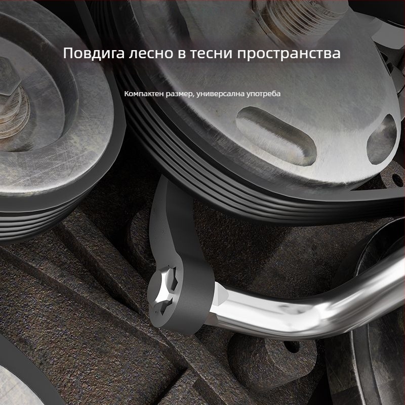 Рогоподобен инструмент за демонтаж на полуоси – лост, разделител и ключ