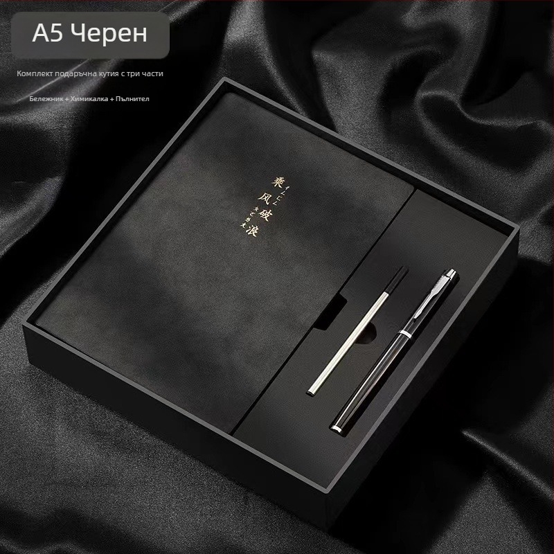 4 големи тефтера, ултра-дебели, прост дизайн, подвързия от имитационна кожа, шевно подвързване, офисен бележник за студенти