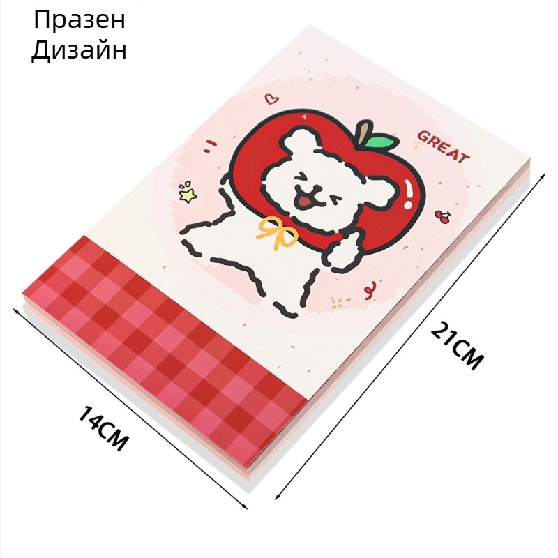 A5 бележник с цветни страници в стил контурно куче, плосък изглед, сладък карикатурен дизайн, 100 g хартия, ученически дневник