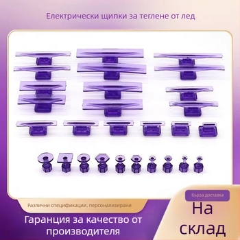Комплект инструменти за ремонт на вдлъбнати по автомобила от ламарина с вакуумни чаши и дърпалки за вдлъбнати участъци и щети от градушка