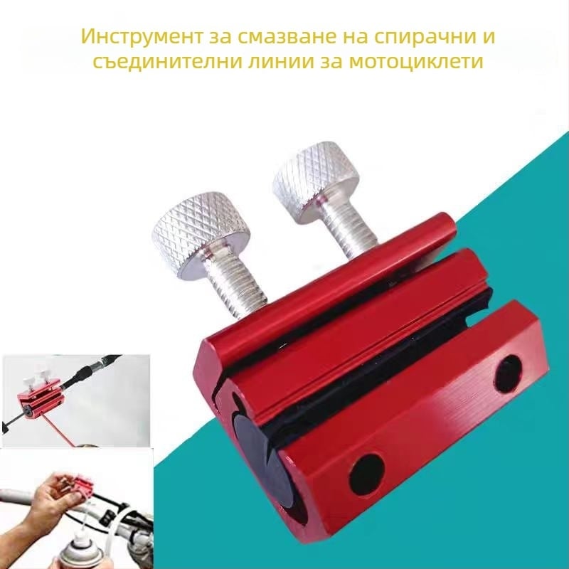 Комплект за смазване на мотоцикелетни кабели – газов и спирачен кабел