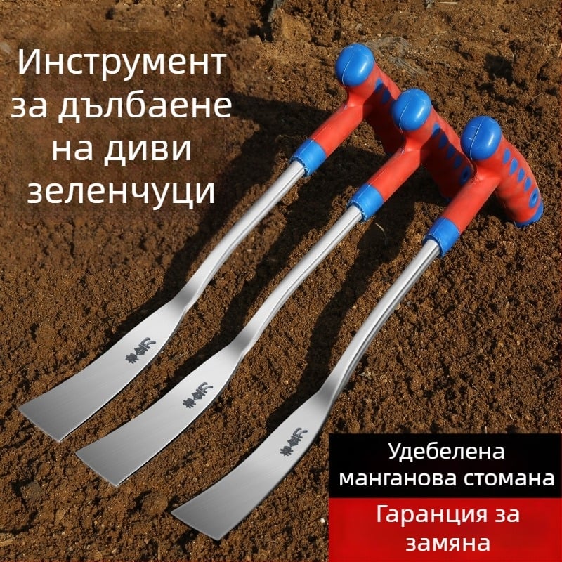 Градинарска лопатка за плевене и копаене: малка лопатка за чесън, диви зеленчуци и засаждане на цветя