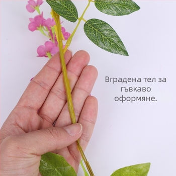 Изкуствена лоза с лилави цветове за украса, висяща увивка от пластмасови цветя, дължина 100–200 см