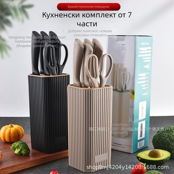 Седемчастен комплект ножове от неръждаема стомана със стойка с вертикални ивици, кухненски ножове за дома, включващ нож за готвене и нож за нарязване