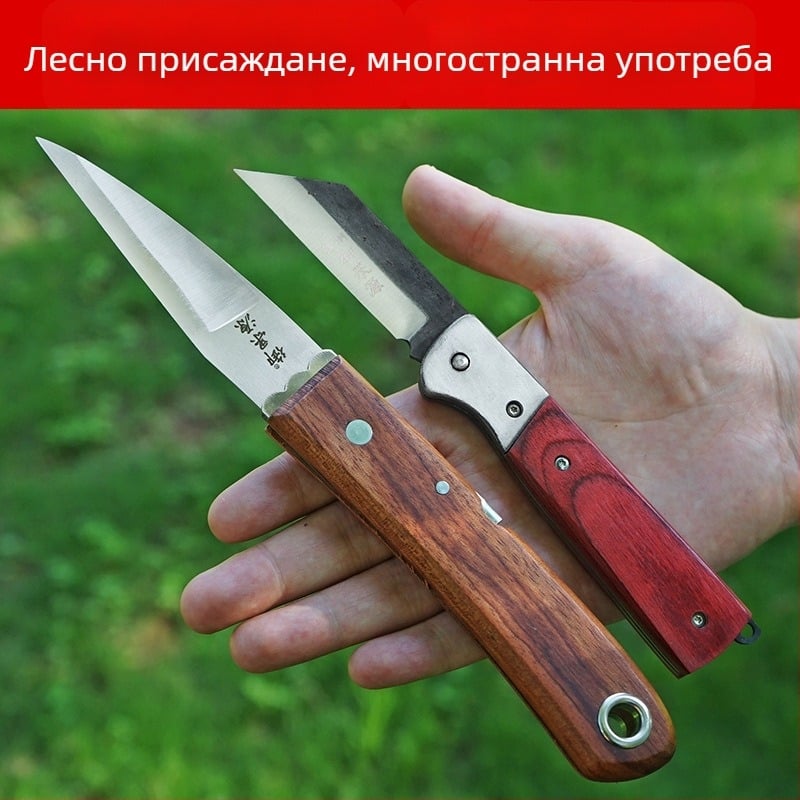 Сгъваем нож за присаждане със стоманено острие, пълен комплект инструменти за присаждане на плодови дървета и разсади в градината