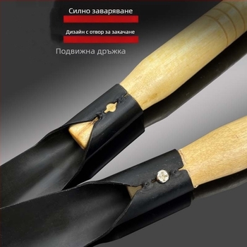 Комплект от три лопати за открито: копане на зеленчуци, копане на дупки, разрохкване на почвата и засаждане на цветя