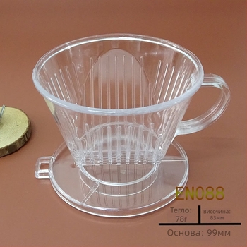 V60 преливен филтър за кафе, чаша за филтър U102 и V01 филтър хартия