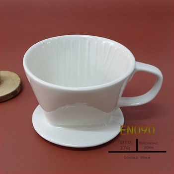 V60 преливен филтър за кафе, чаша за филтър U102 и V01 филтър хартия