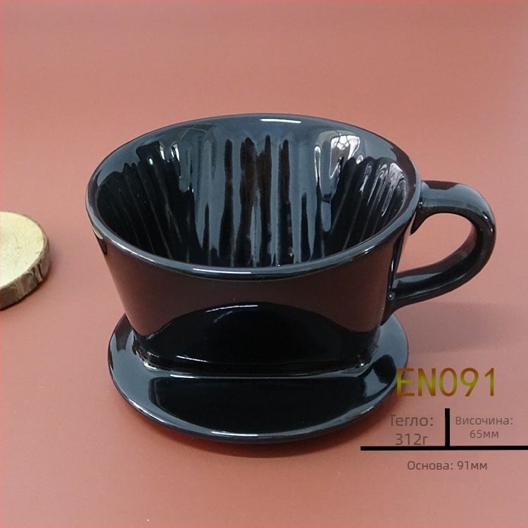 V60 преливен филтър за кафе, чаша за филтър U102 и V01 филтър хартия