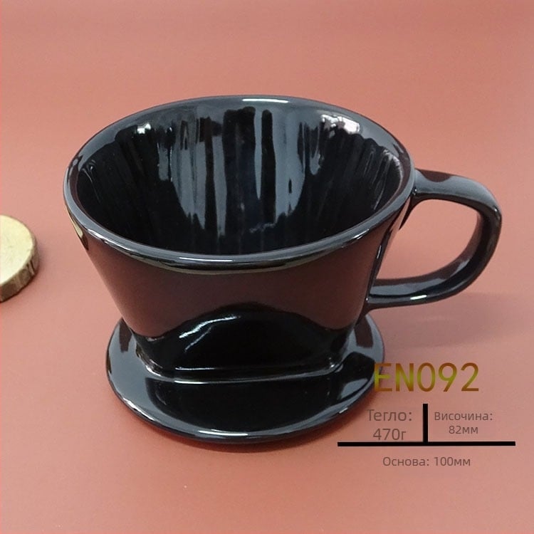 V60 преливен филтър за кафе, чаша за филтър U102 и V01 филтър хартия